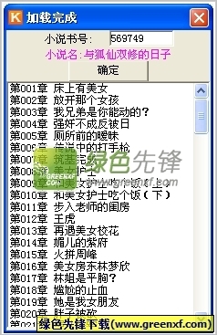 华体汇体育官网注册